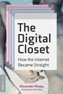 DigitalCloset