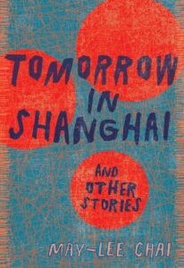 Tomorrow+in+Shanghai_cover