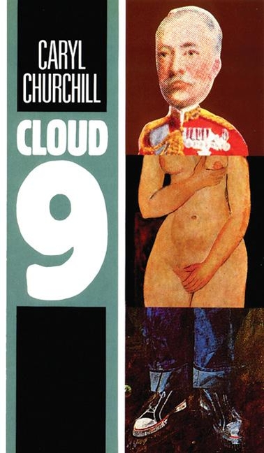 Cloud 9 (Tcg)