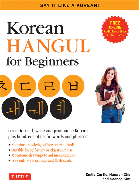 An introduction to Hangeul, the Korean alphabet – Fonts Knowledge - Google  Fonts