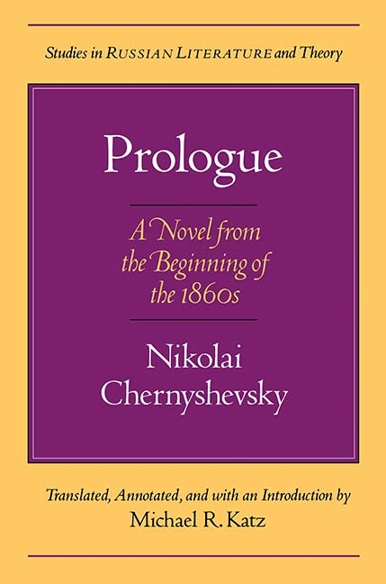 What Is to Be Done? by Nikolai Chernyshevsky