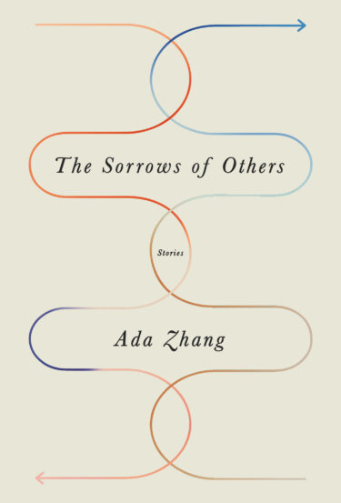 Ada Zhang in conversation with Belinda Huijuan Tang