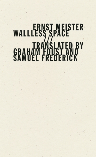 Wallless Space