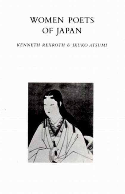 Women Poets of Japan