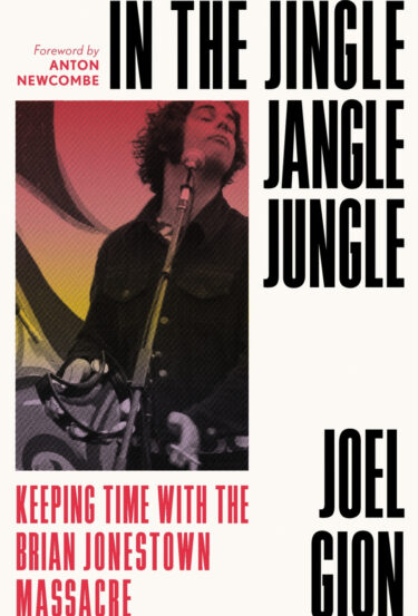 Joel Gion / In the Jingle Jangle Jungle
