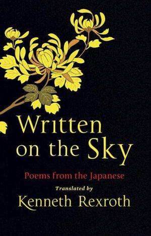 The Tale of Genji: The Arthur Waley Translation of Lady