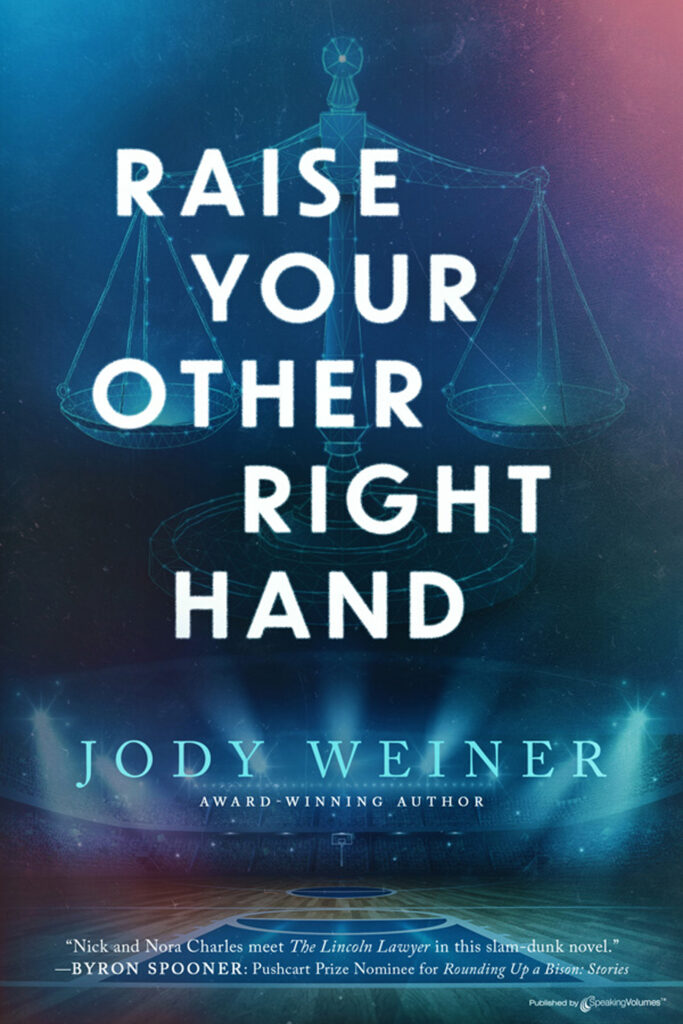 Raise Your Other Right Hand 300 DPI