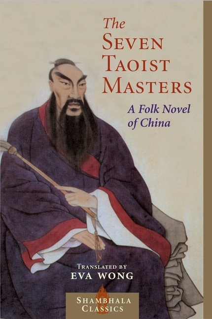 2HSxOvDZWBUjlvX55ScTn0ppFxmbZnedhGdpxQmNlOBl0F32QMhejPocvXaSqhq7SqFtrwsize640 Seven Taoist Masters: A Folk Novel of China (Revised)