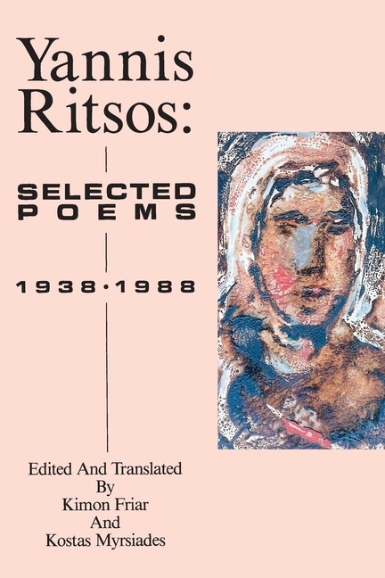 duMsize640 Yannis Ritsos: Selected Poems 1938-1988
