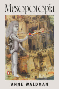 Dec_4_2025_Mesopotopia