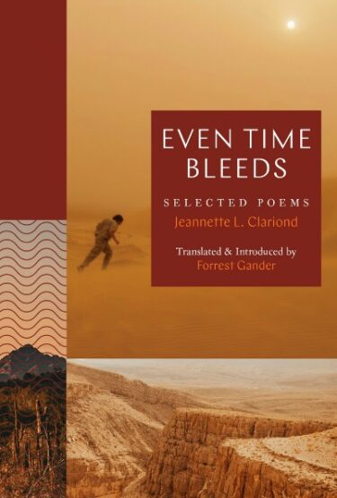 Jeannette L. Clariond with Forrest Gander Jeannette L. Clariond with Forrest Gander