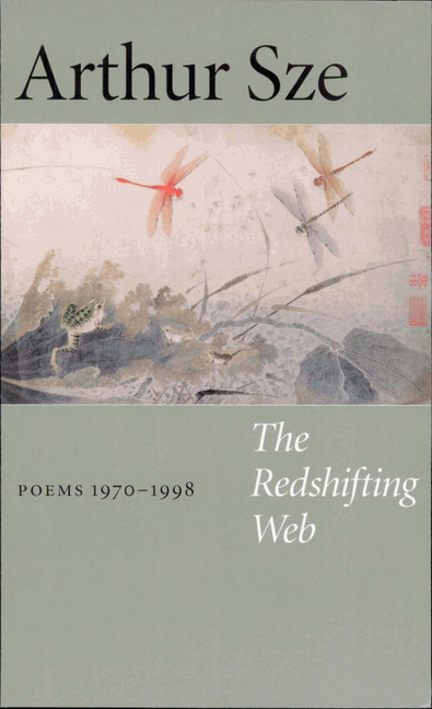 yACAukbInndcysNwsize640 The Redshifting Web: New & Selected Poems